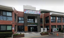 서귀포학생문화원 미래 행복한 문화예술 수련교육 프로젝트