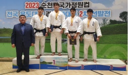 한국마사회 순천만 국가정원컵 유도대회서 금메달 획득