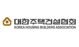 대한주택건설협회, 하자분쟁 예방·대응방안 교육