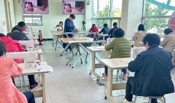 함평군 재봉틀 기초교육 진행