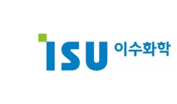 이수화학, 전고체 배터리 소재 황화리튬 시제품 공급…핵심소재 사업 시동