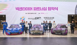 넥센타이어, 슈퍼레이스 챔피언십 출전 레이싱팀과 타이어 파트너십 협약