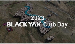 블랙야크, 내달 2023 블랙야크 클럽데이 개최
