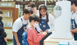 포커스미디어, 부산서 입주민 봄 선물 행사
