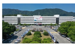 경남도, ‘우리동네살리기’ 공모 “소규모 주거지역 환경개선 지원”