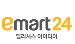 이마트24, ‘블랙데이’ 맞아 블랙 색상 상품 프로모션 진행