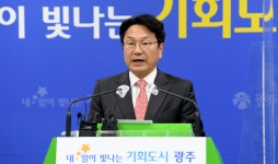 광주군공항특별법 국회 통과…
