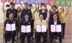 세븐일레븐, 광주광역시 동구와 ‘안심편의점’ 위해 맞손