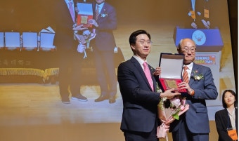 강민국 국회의원, 진주교대 100주년 기념식서 감사패 수상