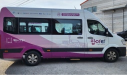 ㈜씨엘모빌리티, 세종 산업단지 혁신 교통 모델 ‘잡아타’ 확대 운영