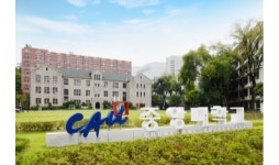 중앙대학교 심리서비스대학원, ‘2023학년도 후반기 신입생’ 모집