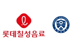 롯데칠성음료, 연세대학교 정보대학원과 데이터 분석 인력 양성