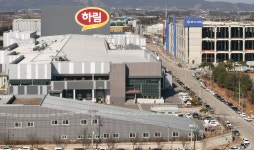 [전북 익산형 일자리사업] 전국 최초 ‘농식품 모델’로 상생발전