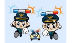 제주경찰청 농산물 들걷이 절도 꼼짝마