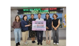 기장군 정관읍, 나눔 프리마켓 참가 어린이집 수익금 전액 기부