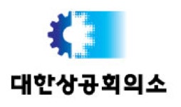 대한상의, 중견기업위원회 간담회 개최…중견 기업 지원 필요
