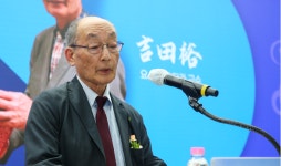 日 저명 역사학자 요시다 유타카 교수, 영남대서 특강