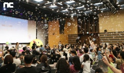 엔씨, 가족 초청 행사 ‘NC FAMILY DAY’ 진행…기업 문화 공유