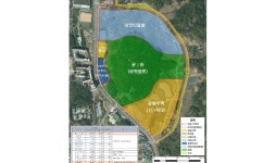 대전시,국토교통부와 대전의료원 면적 확보 정형화 협의도출…선량지구 개발제한구역해제