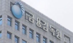 한방 치료비는 거절?…실손 4세대 전환 유의