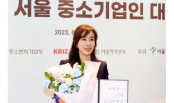 박성임 파워풀엑스 부대표, ‘중소기업 유공자 포상’ 수상