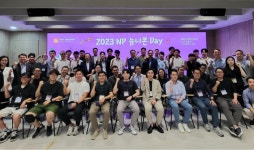 뉴패러다임, ‘2023 NP 뉴니콘 데이’ 성료…“벤처 투자 혹한기 함께 극복”