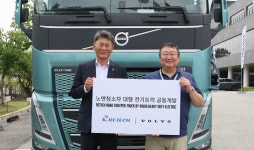 볼보코리아, 리텍과 노면 청소차 개발 협약 진행