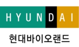 현대바이오랜드, 바이오 사업 확대 …“줄기세포 사업 본격화”