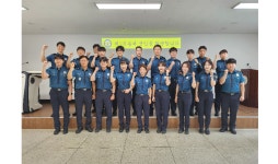  강원경찰청 제1기동대 혼성기동대로 첫발