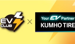금호타이어, 이마트 EV클럽 제휴 이벤트 진행
