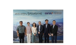 부산항 처리 물동량 1위 선사 ONE, 부산항 방문