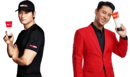 파워풀엑스, 신규 모델로 가수 장민호 발탁