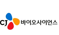 CJ바이오사이언스, 유상증자 구주주 청약률 108.33% 달성
