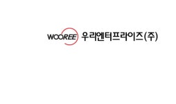 우리엔터프라이즈, 포항CC에 필립스 LED 스포츠 조명 공급