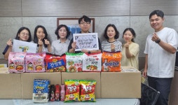  원주시청 공무원노동조합, 창립 2주년 맞아 조합원에게 기념 선물 배포