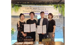 ㈜지엠플랜트, 보건화장품 브랜드 ’건미수‘ 일본 3000만엔 수출 계약