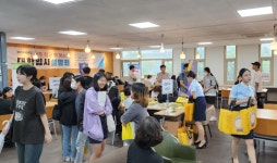 광주시교육청, 대입 정보 부족한 청소년 대입 설명회 북적