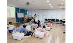 기장 정관어린이도서관 2023년 하반기 창의가베놀이 강좌 운영