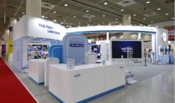 뉴트리시아, 코엑스 베페 베이비페어 참가