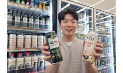 CU, 1,500원 수제 맥주 ‘서민 맥주’ 출시