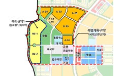 LH, 평택고덕 국제교류단지 민간사업자 공모 실시