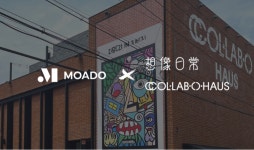 모아도, 꼴라보하우스 모기업 상상일상으로부터 투자 유치
