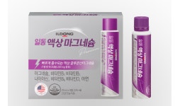 일동제약, 약국용 ‘일동 액상마그네슘’ 출시