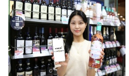 GS리테일, 카카오와 ‘맞손’…“온·오프라인 시너지 확대”