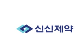 신신제약, 마이크로니들 의약품 개발 가속화…자체 연구설비 구축·검증 완료