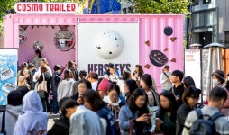 매거진 코스모폴리탄, 이동형 팝업 ‘코스모 트레일러’ 허쉬 콜라보 이벤트 성료