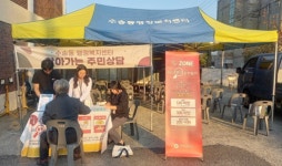 군산시 수송동 찾아가는 주민상담 호응