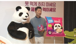 하림, 어린이 간편식 시장 개척…‘푸디버디’ 론칭