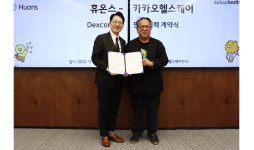 휴온스, 카카오헬스케어와 연속혈당측정기 덱스콤 G7 판매