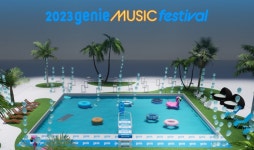 “한겨울에 야자수 그늘이”…‘2023 지니뮤직 페스티벌’ 현장 공개